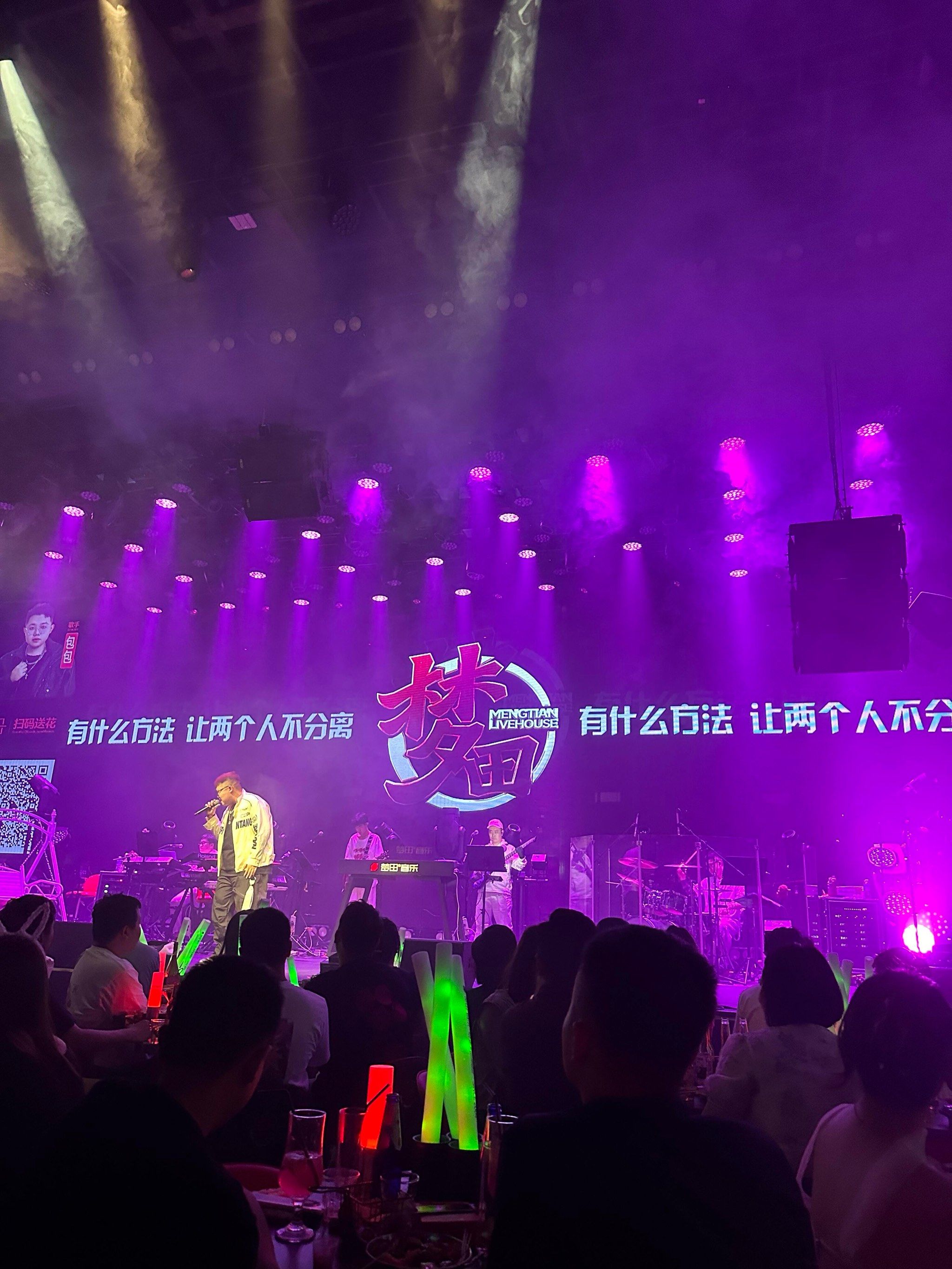 保定商务ktv的含义-涞水县ktv预订